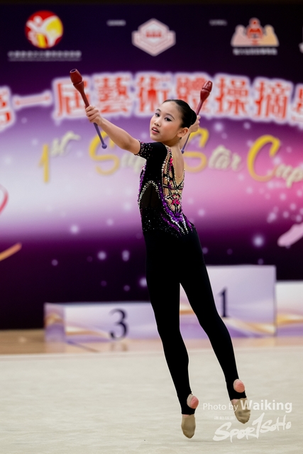 2024-04-01 1st Super Star Cup-1437