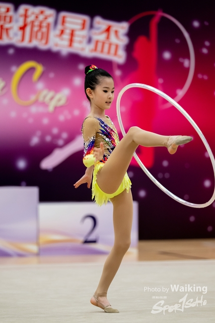 2024-04-01 1st Super Star Cup-0937