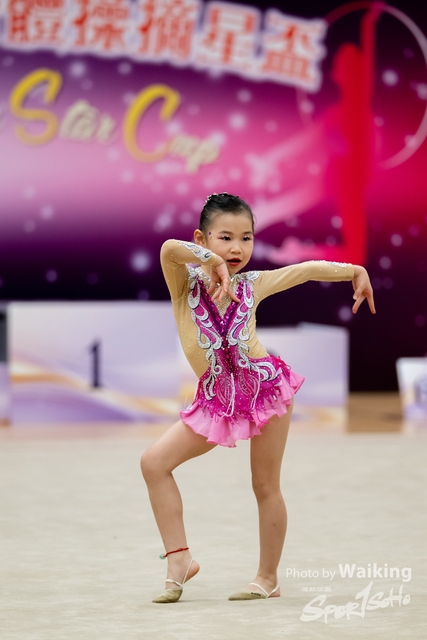 2024-04-01 1st Super Star Cup-2535