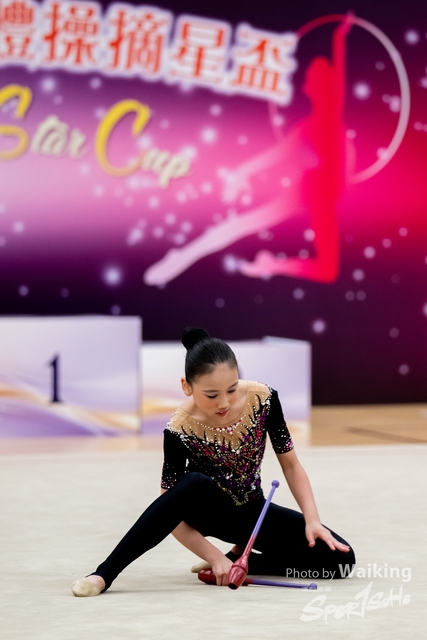 2024-04-01 1st Super Star Cup-1444