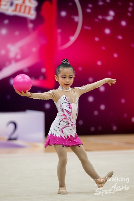 2024-04-01 1st Super Star Cup-1457