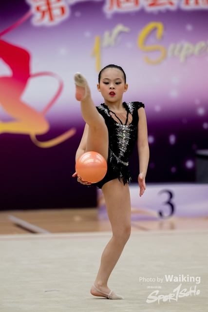 2024-04-01 1st Super Star Cup-1005