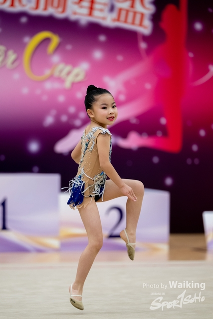 2024-04-01 1st Super Star Cup-2614