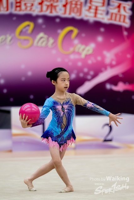2024-04-01 1st Super Star Cup-1517