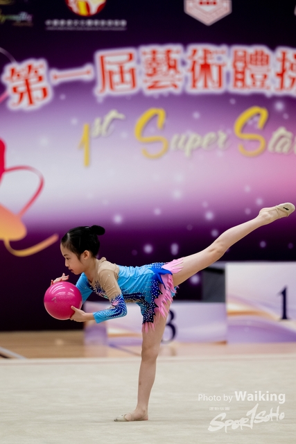 2024-04-01 1st Super Star Cup-1523