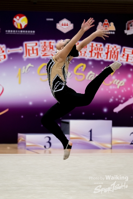 2024-04-01 1st Super Star Cup-1567