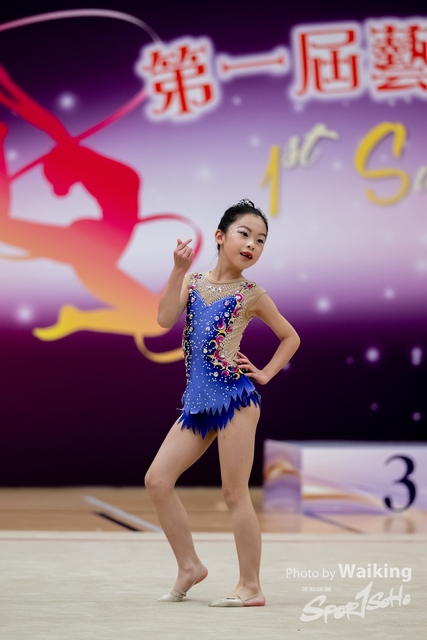 2024-04-01 1st Super Star Cup-1586