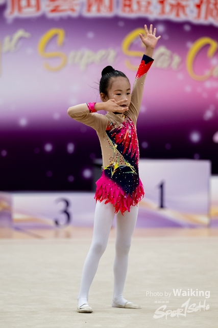 2024-04-01 1st Super Star Cup-1133