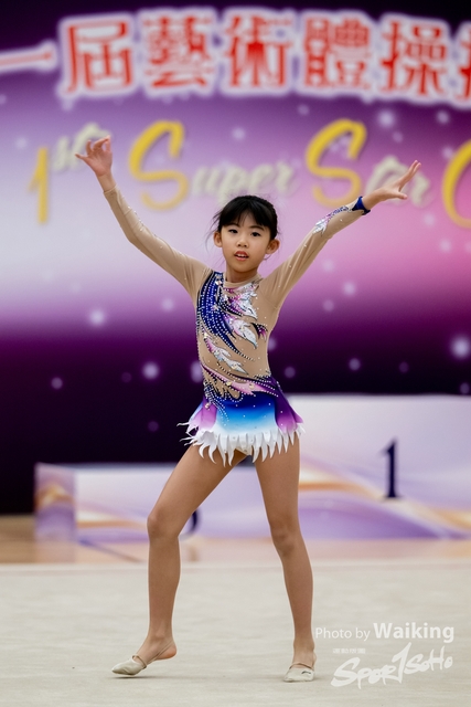 2024-04-01 1st Super Star Cup-1650