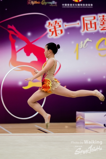2024-04-01 1st Super Star Cup-1204