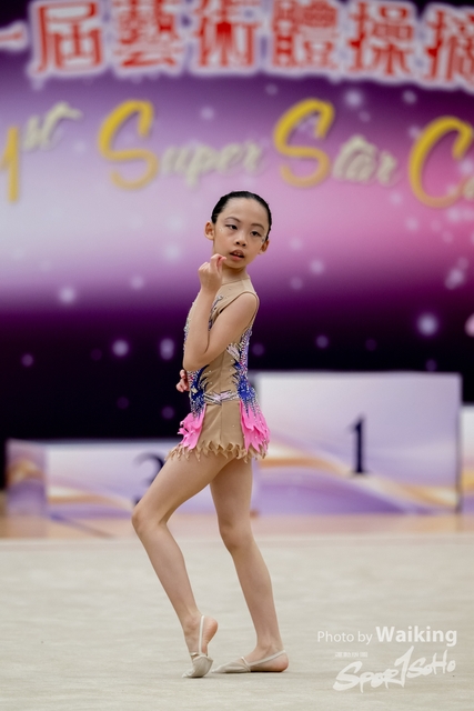 2024-04-01 1st Super Star Cup-1700