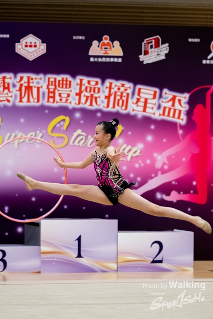2024-04-01 1st Super Star Cup-1229