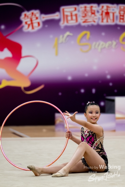 2024-04-01 1st Super Star Cup-1250