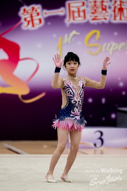 2024-04-01 1st Super Star Cup-1778