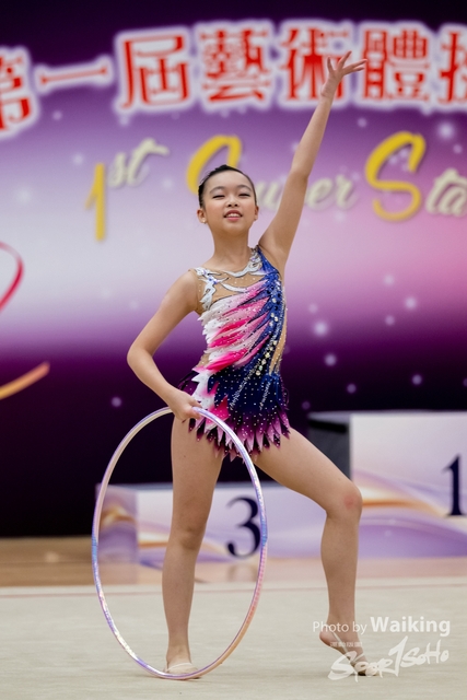 2024-04-01 1st Super Star Cup-1320