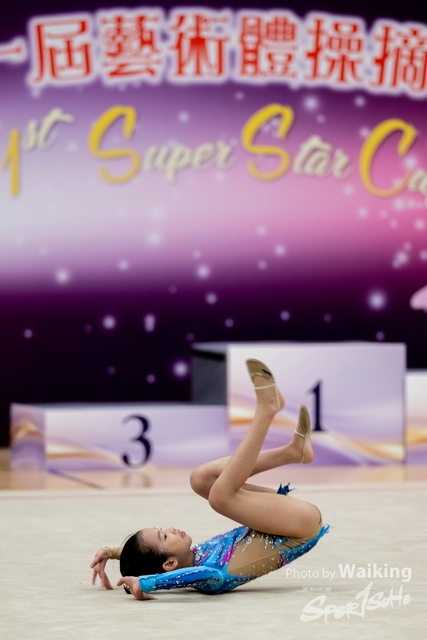 2024-04-01 1st Super Star Cup-1377