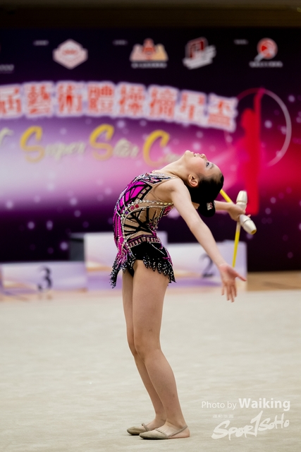 2024-04-01 1st Super Star Cup-1400