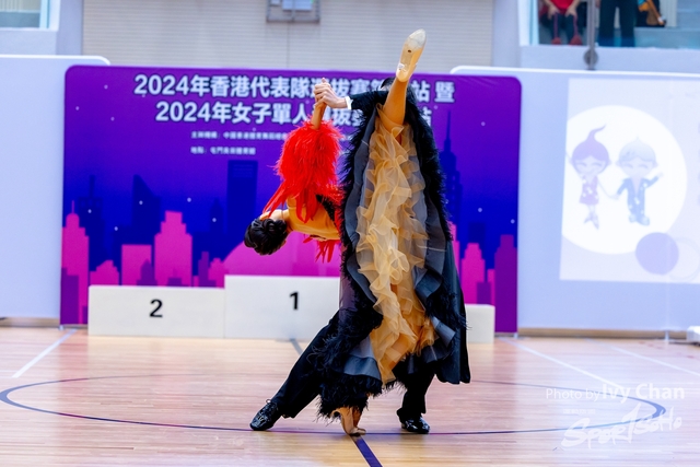 20240330-1197