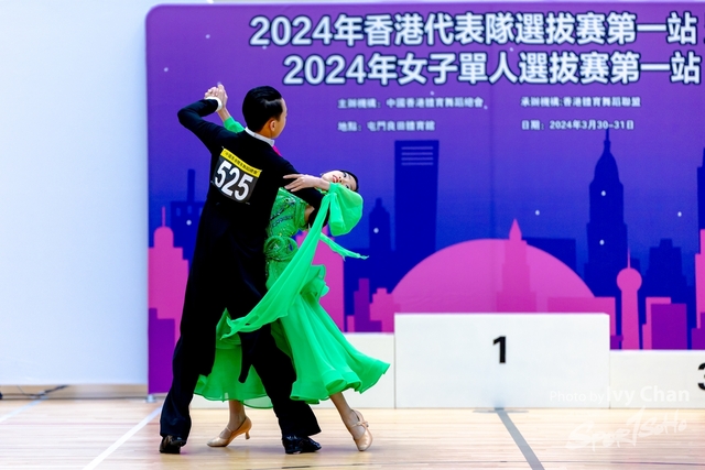 20240330-1347