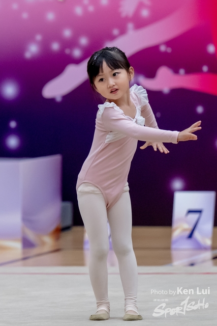 20240401 RG-2373