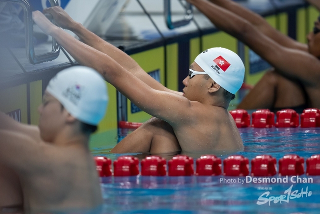 20230929 Swim A1 _DAC6519