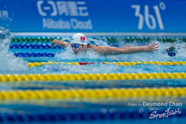 20230929 Swim A1 _DAC7090