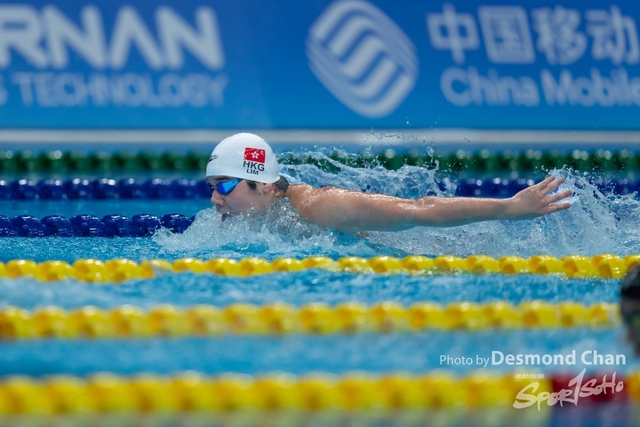 20230929 Swim A1 _DAC7135