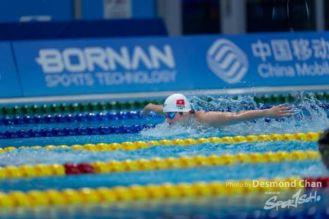 20230929 Swim A1 _DAC7136
