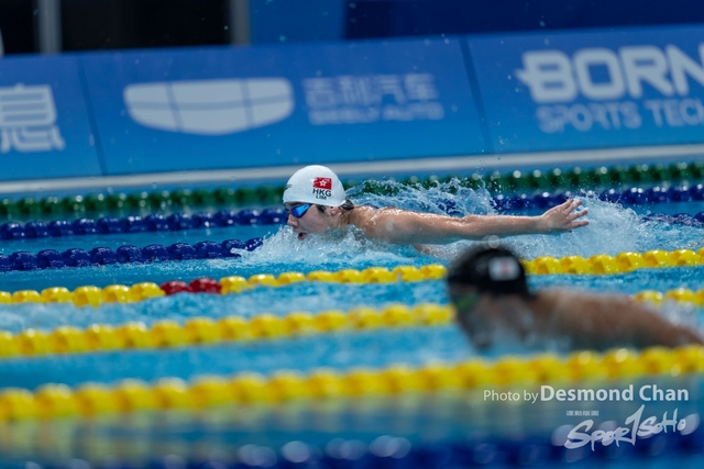 20230929 Swim A1 _DAC7145