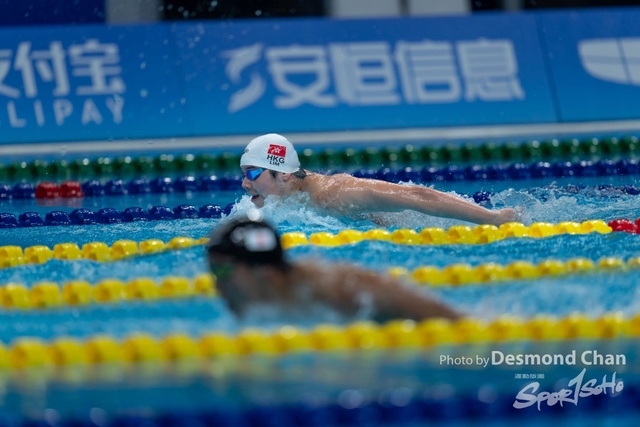 20230929 Swim A1 _DAC7158