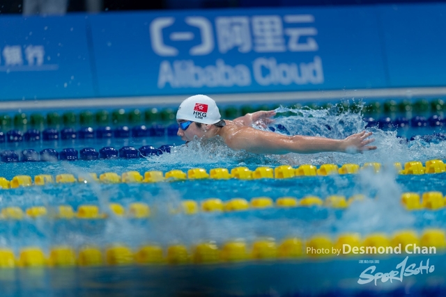 20230929 Swim A1 _DAC7183