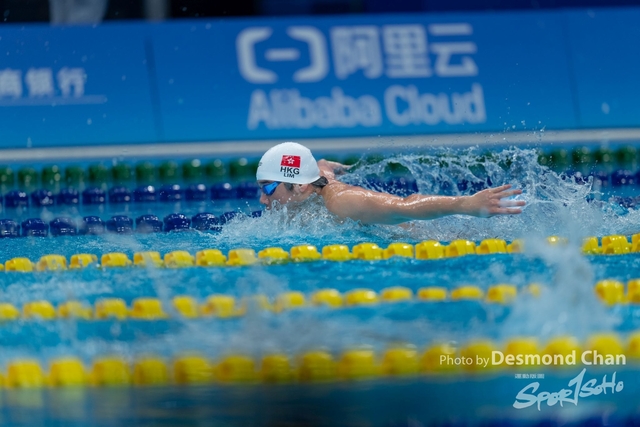20230929 Swim A1 _DAC7184