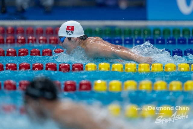 20230929 Swim A1 _DAC7327
