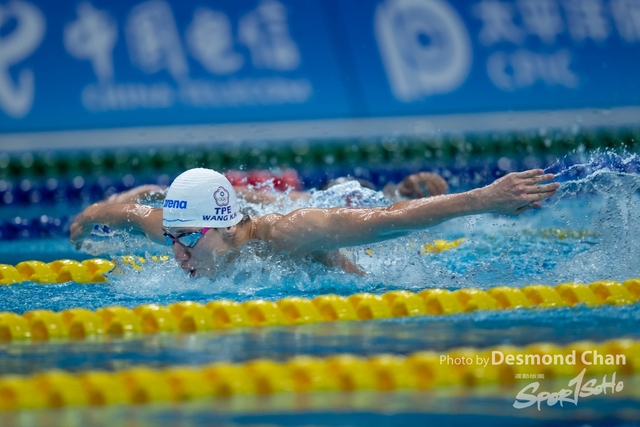 20230929 Swim A1 _DAC7450