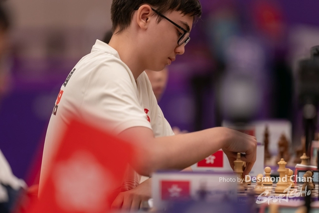 20231001 Chess A9 _DAC9994