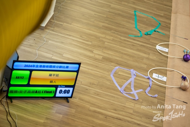 20240414_全港藝術體搡分齡比賽_5108