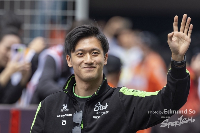 so3_2024_F1-china2024_20240421_ESR37844
