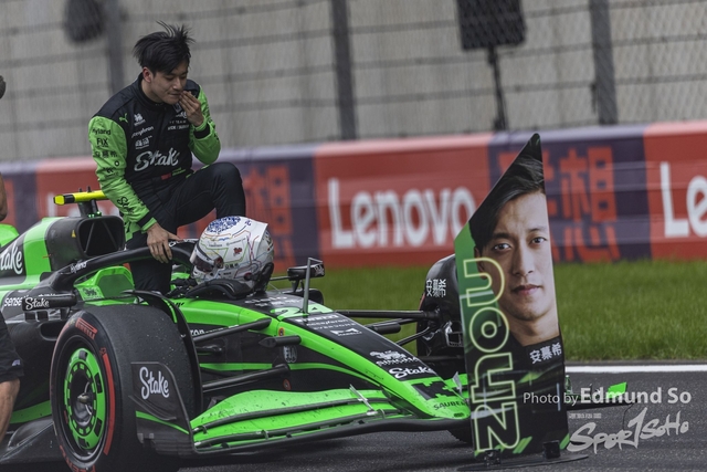 so3_2024_F1-china2024_20240421_ESR39280