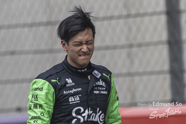 so3_2024_F1-china2024_20240421_ESR39306