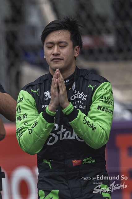 so3_2024_F1-china2024_20240421_ESR39315