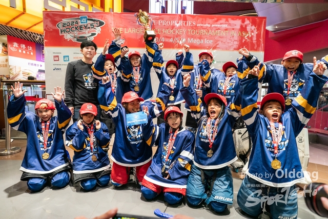 240427Hockey-43