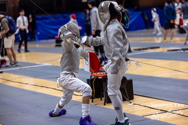 20240413 - Stephen Yau -SYR52306