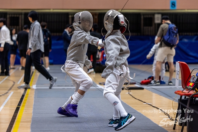 20240413 - Stephen Yau -SYR52317