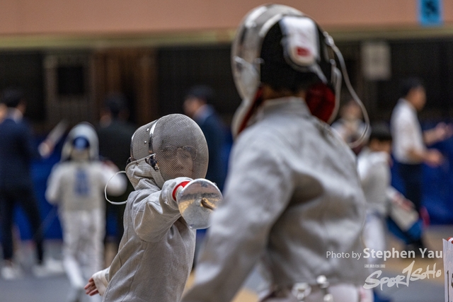 20240413 - Stephen Yau -SYR52326