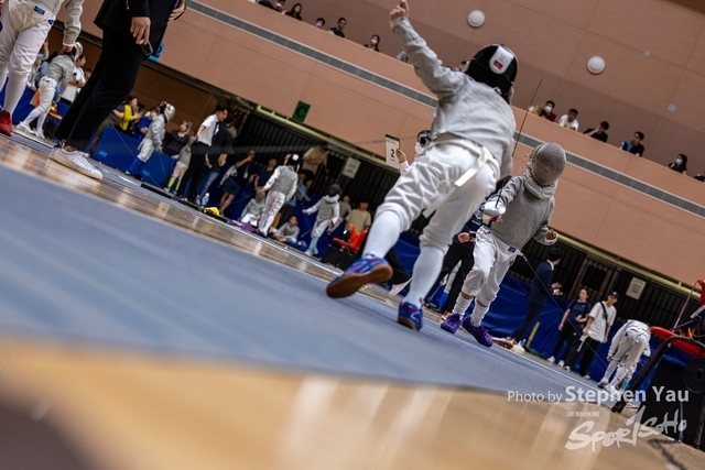 20240413 - Stephen Yau -SYR52346