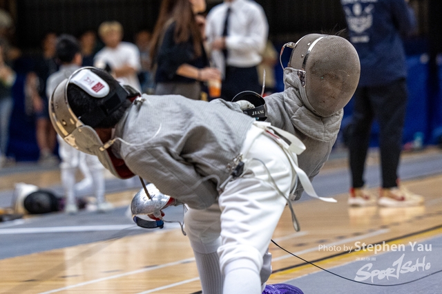 20240413 - Stephen Yau -SYR52355