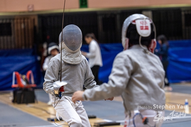 20240413 - Stephen Yau -SYR52356