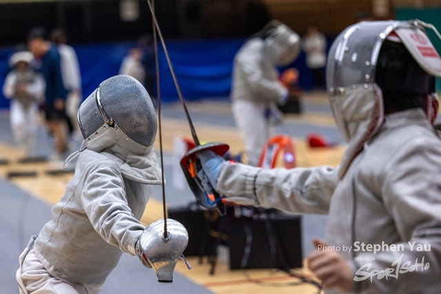20240413 - Stephen Yau -SYR52380