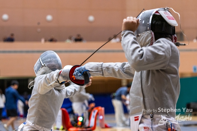 20240413 - Stephen Yau -SYR52399