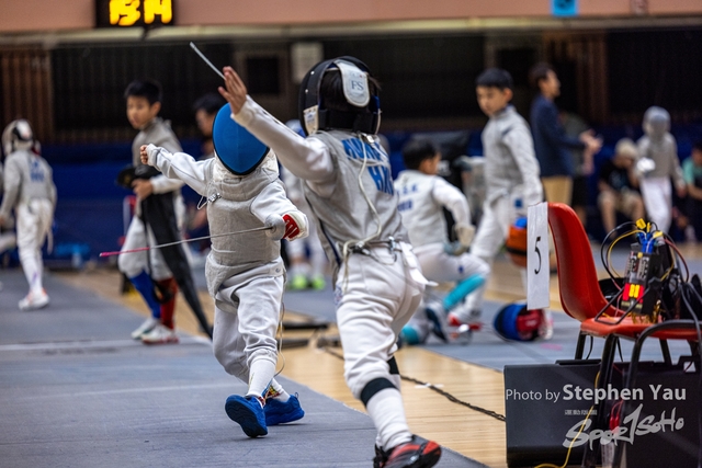 20240413 - Stephen Yau -SYR52418